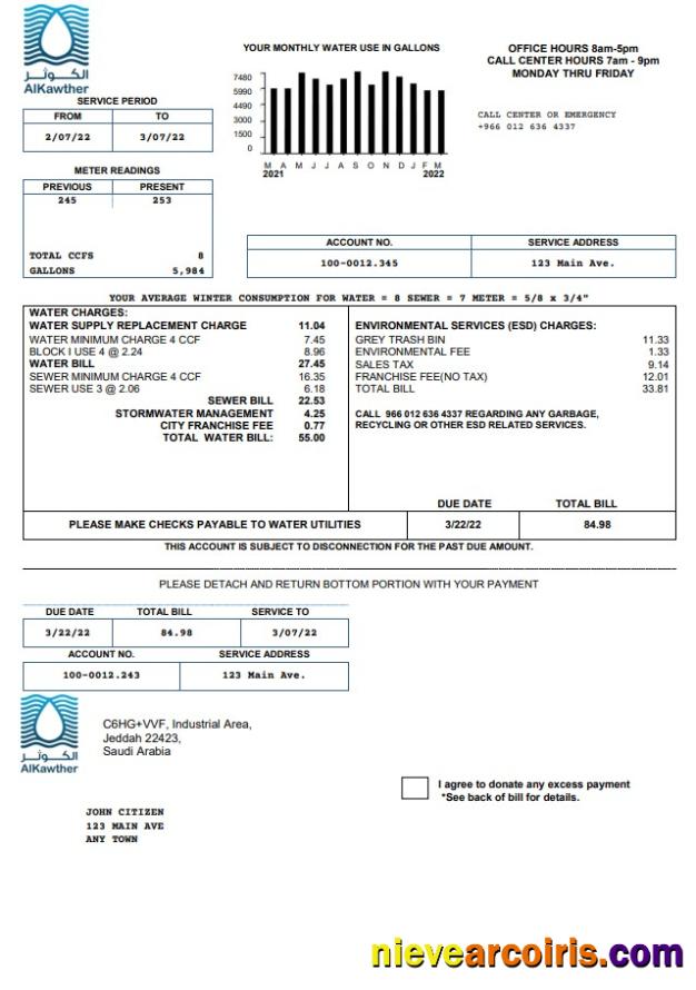 Saudi Arabia AlKawther utility bill